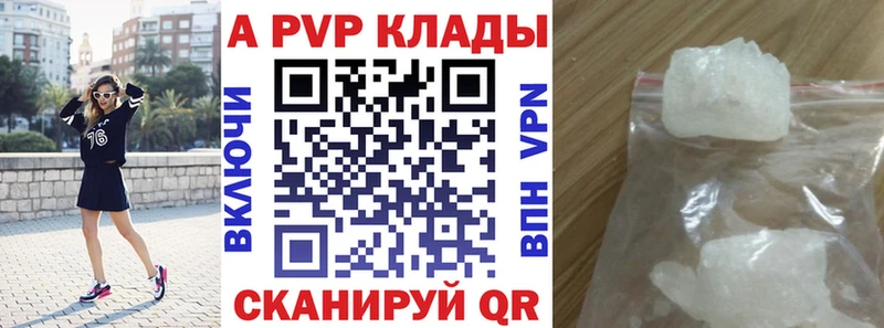 ОМГ ОМГ зеркало Ирбит А ПВП крисы CK магазин
