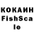 Альфа ПВП VHQ n1j6j