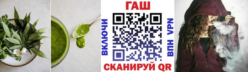 Печенье с ТГК марихуана Ирбит