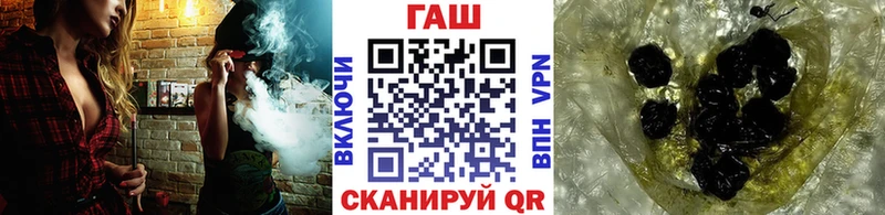 ГАШ ice o lator  Ирбит 
