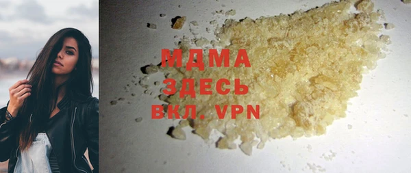 винт Дмитров