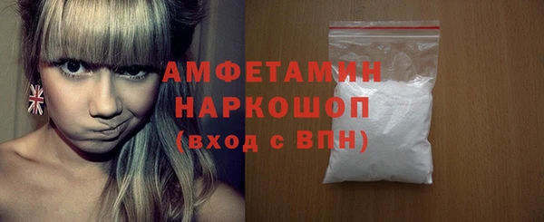 меф VHQ Дмитровск