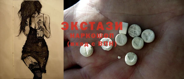 мефедрон Дмитриев