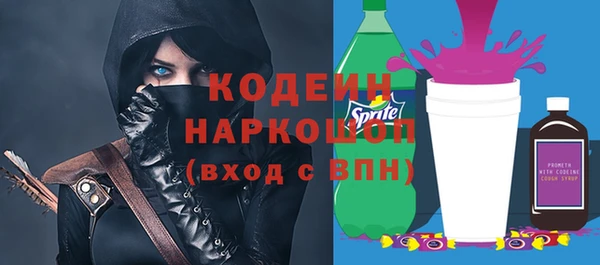 винт Дмитров
