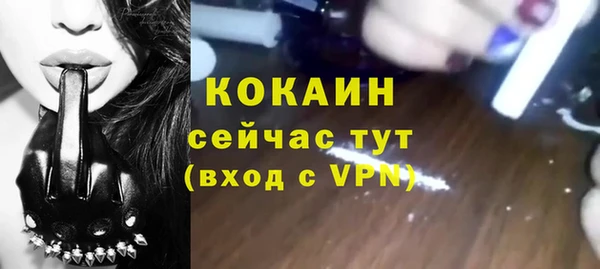 мефедрон Дмитриев