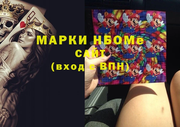 винт Дмитров