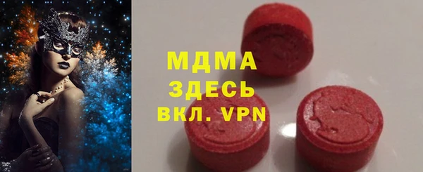 меф VHQ Дмитровск