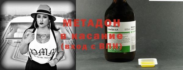 винт Дмитров