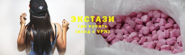 мефедрон Дмитриев