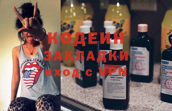 меф VHQ Дмитровск