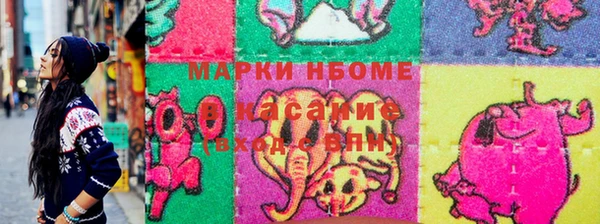 меф VHQ Дмитровск