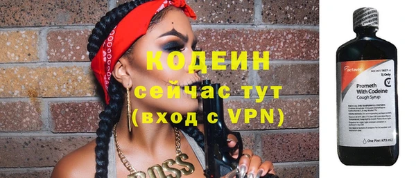 винт Дмитров