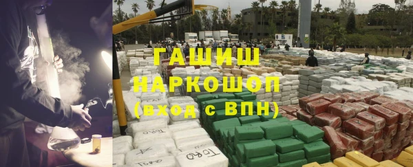 меф VHQ Дмитровск