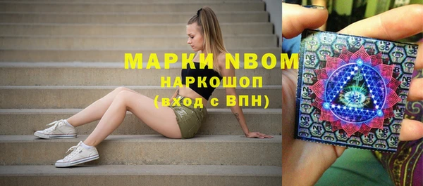 мефедрон Дмитриев