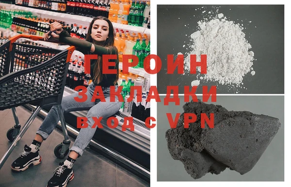 мефедрон Дмитриев