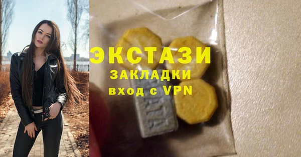 мефедрон Дмитриев
