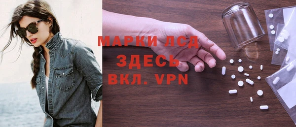 винт Дмитров