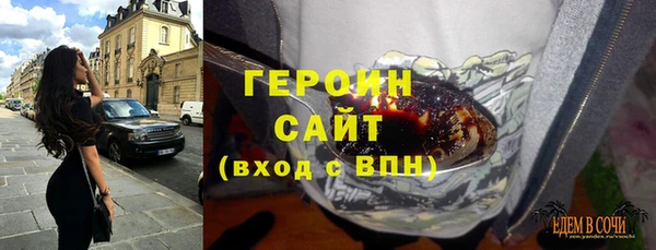 меф VHQ Дмитровск