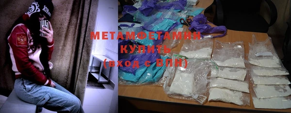 мефедрон Дмитриев