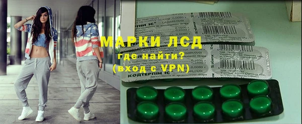 винт Дмитров
