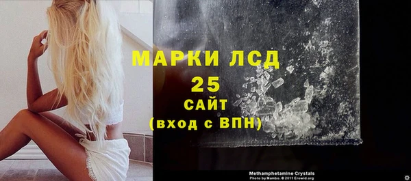 мефедрон Дмитриев