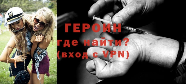 мефедрон Дмитриев
