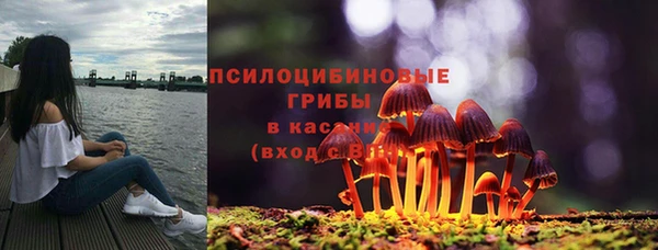 меф VHQ Дмитровск