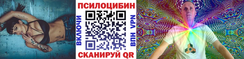 маркетплейс какой сайт  сколько стоит  Ирбит  Галлюциногенные грибы MAGIC MUSHROOMS 